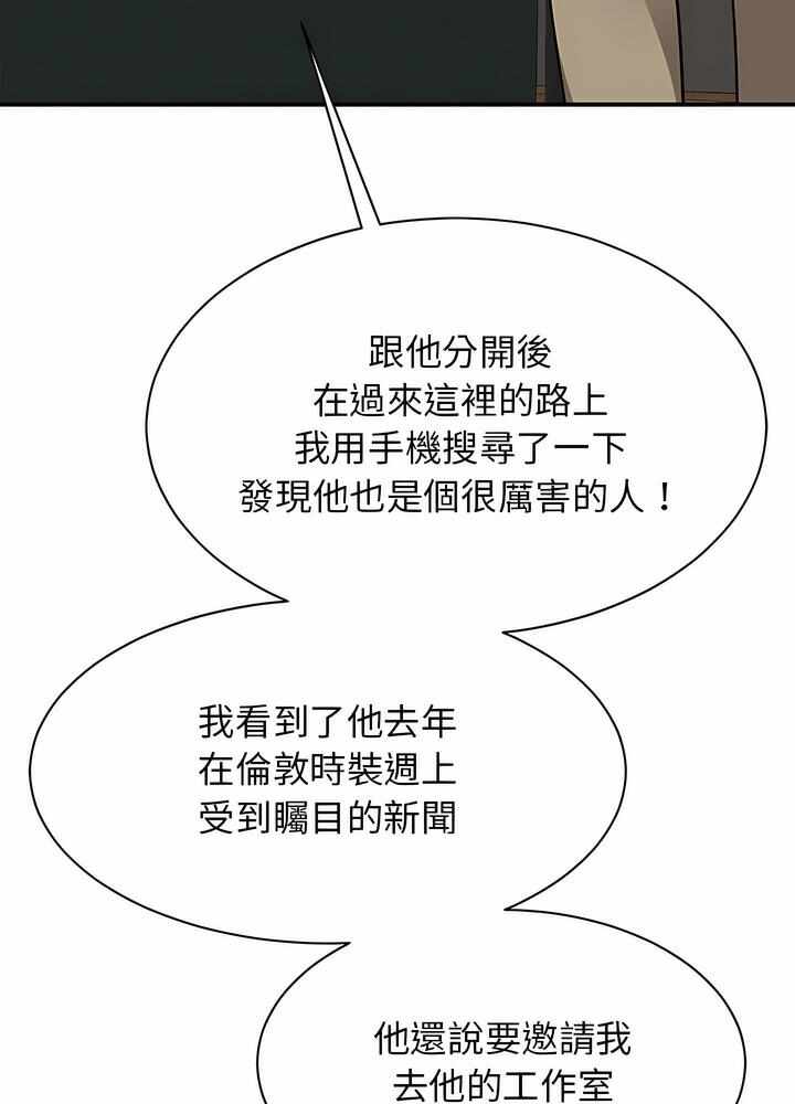 第39张