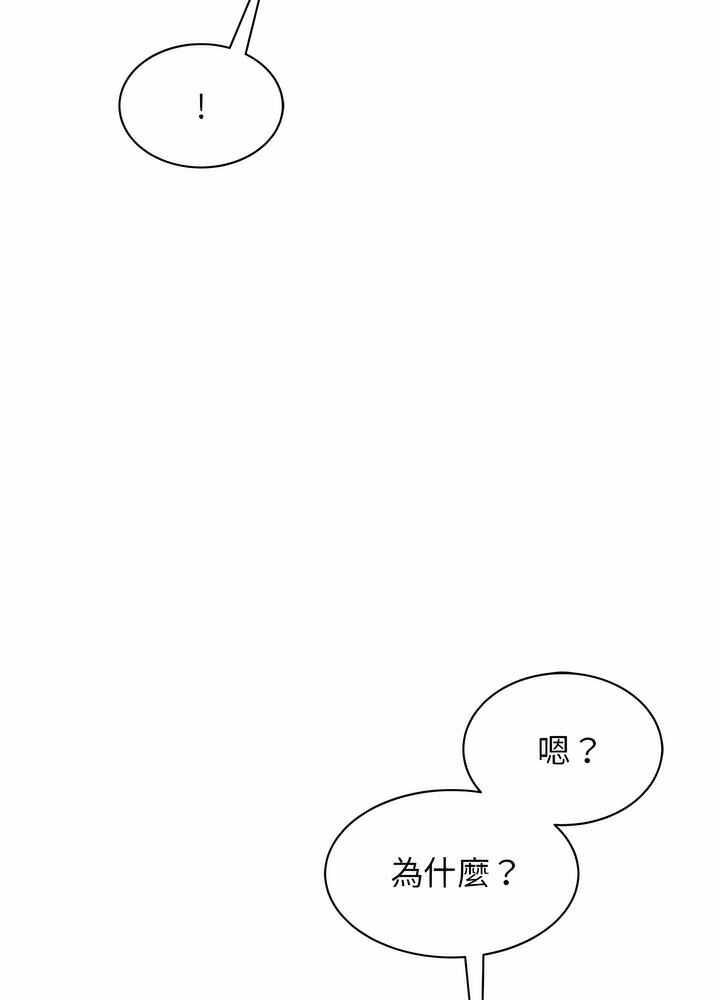 第43张