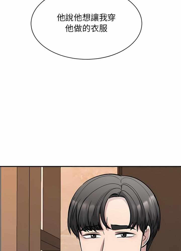 第48张