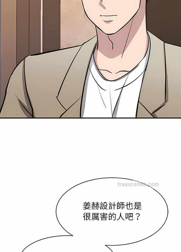 第50张
