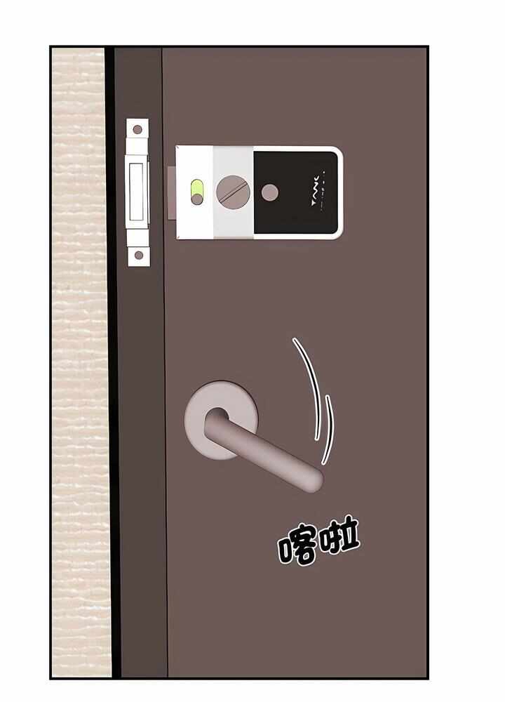 第76张