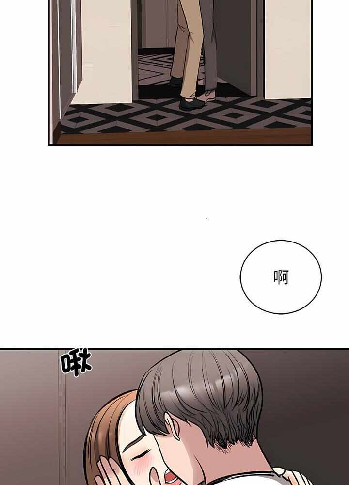 第80张