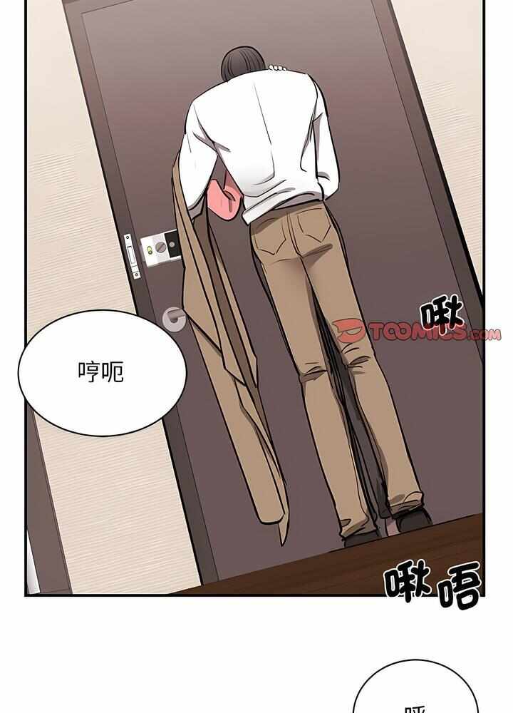 第84张