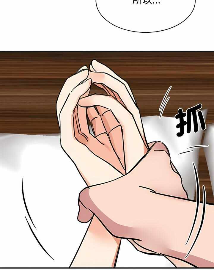 第96张
