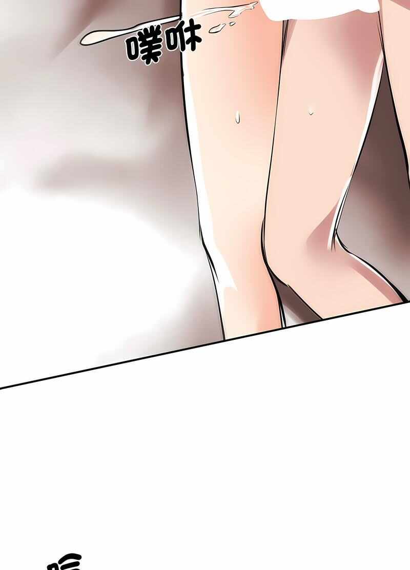 第88张