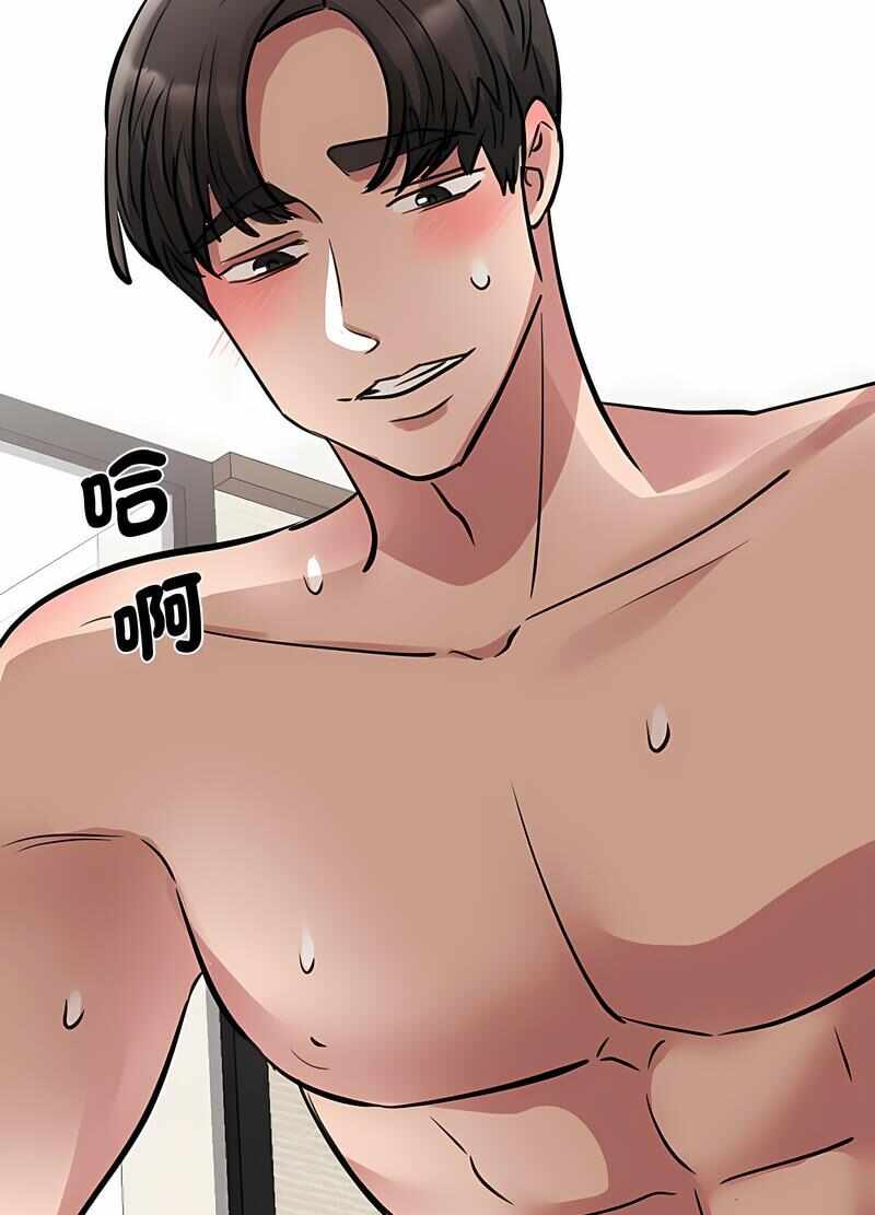 第92张