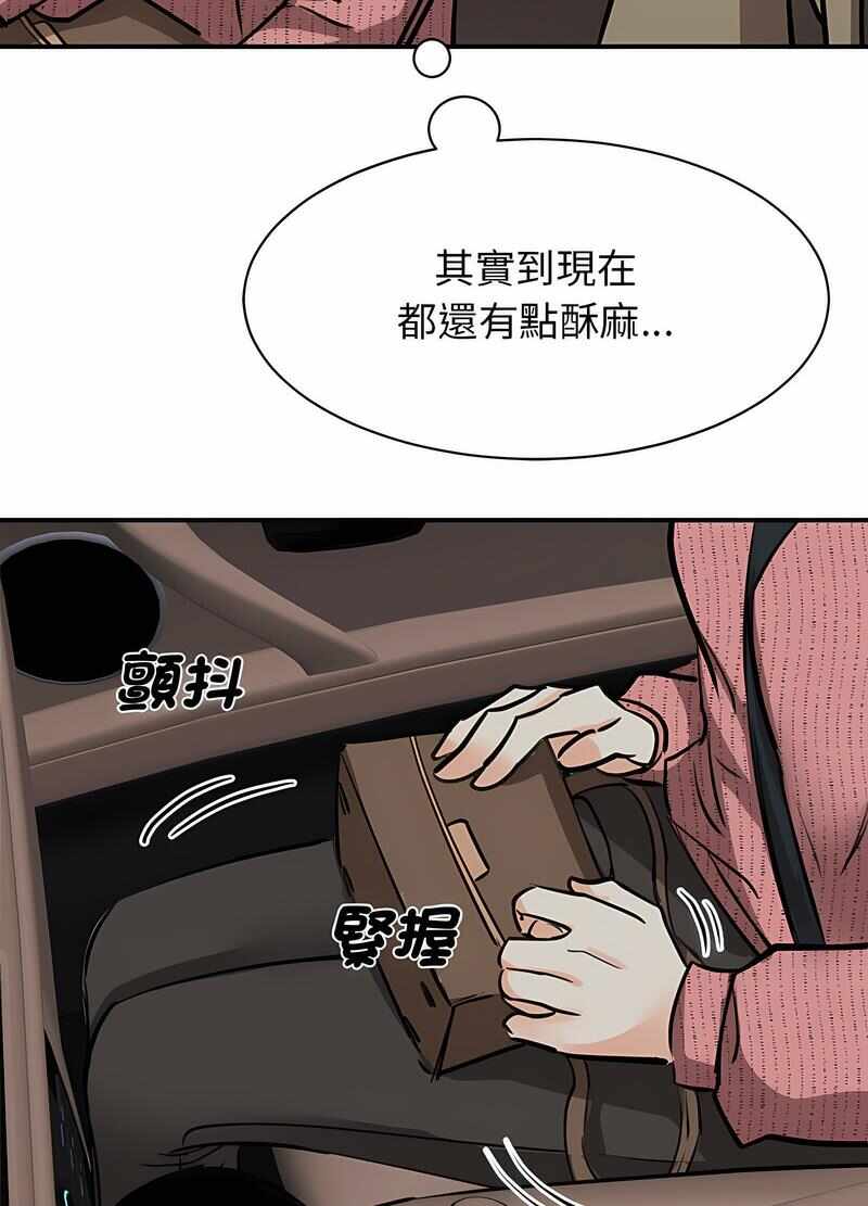 第100张
