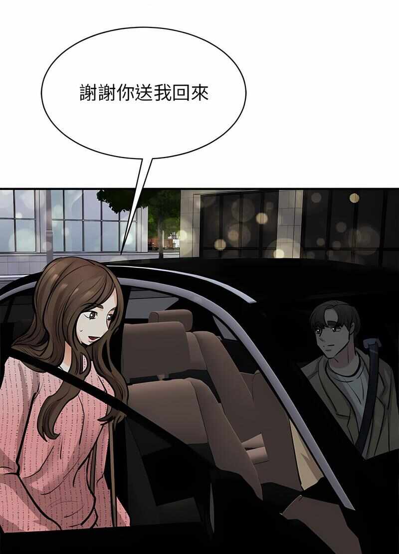 第105张