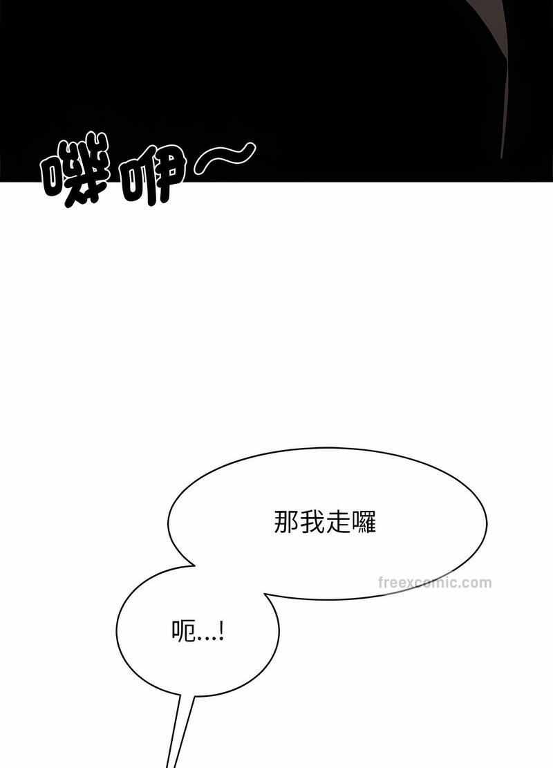 第106张