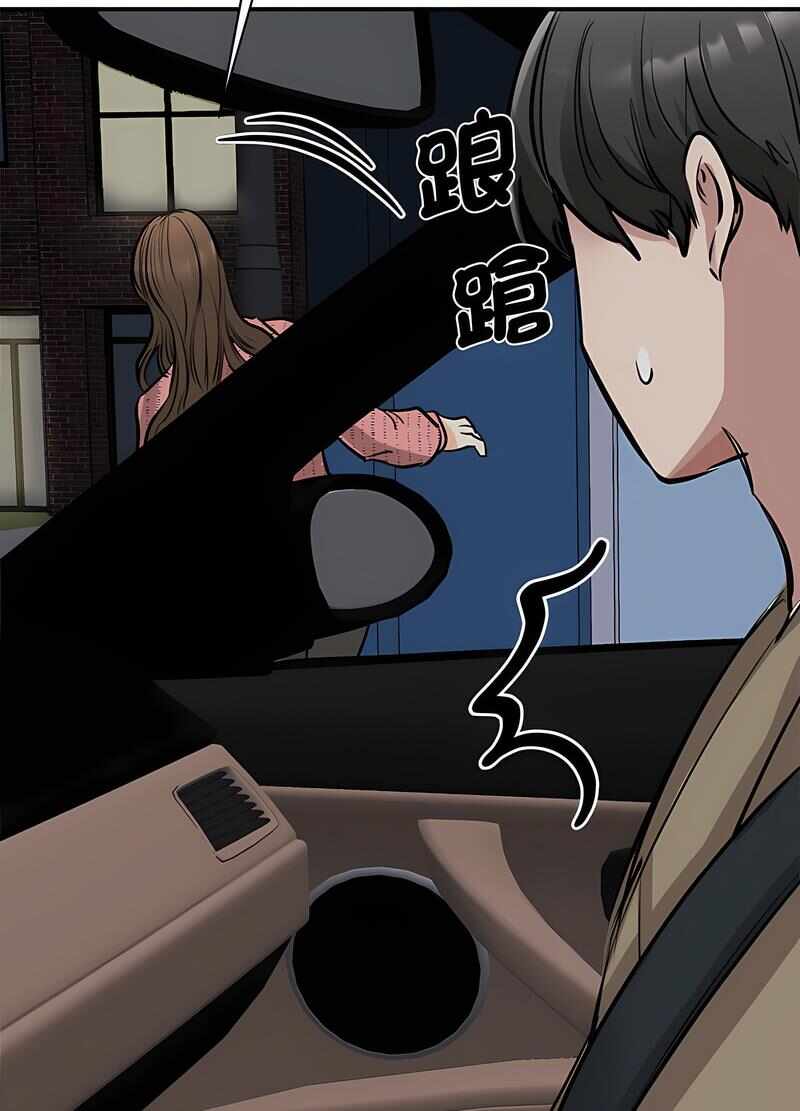 第107张