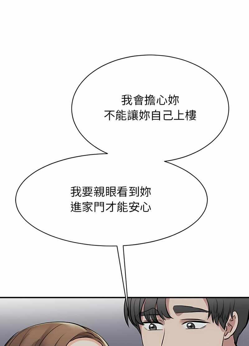 第111张