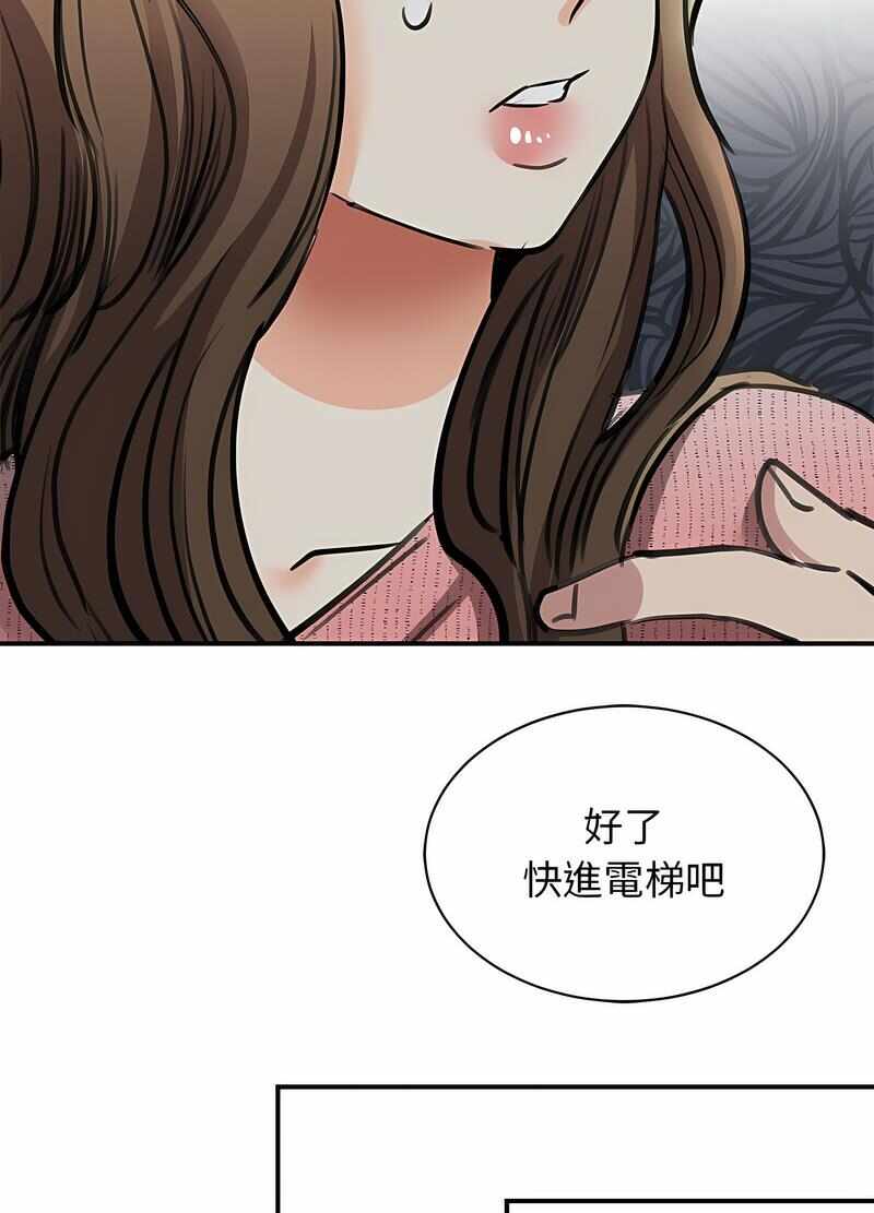 第2张