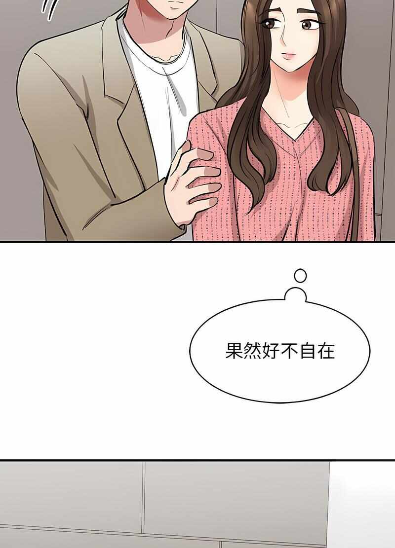 第9张