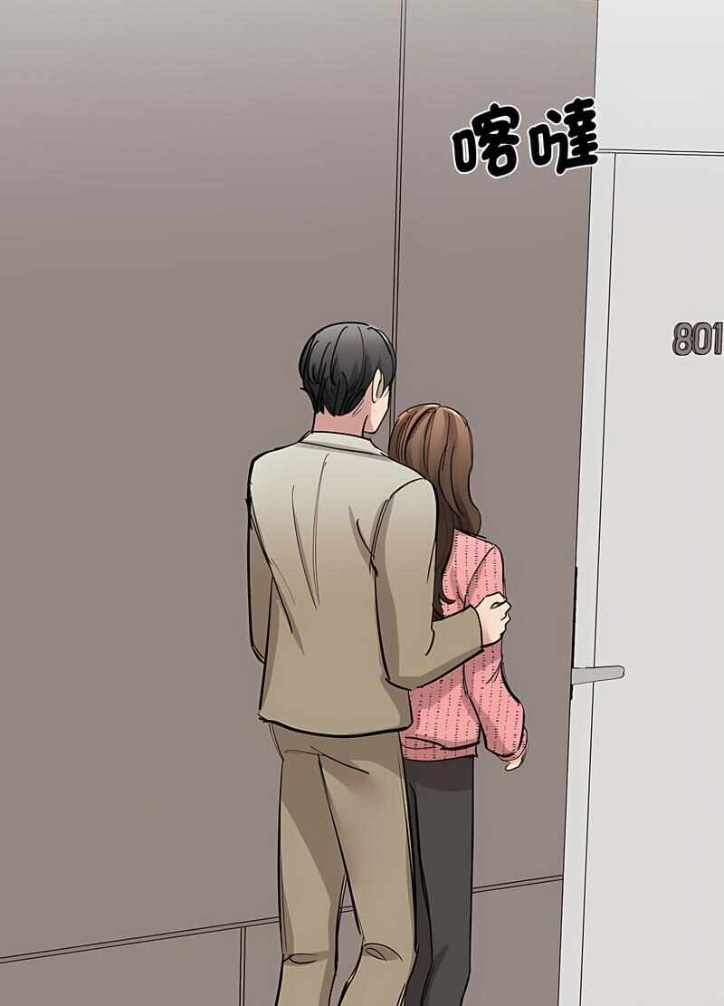 第12张