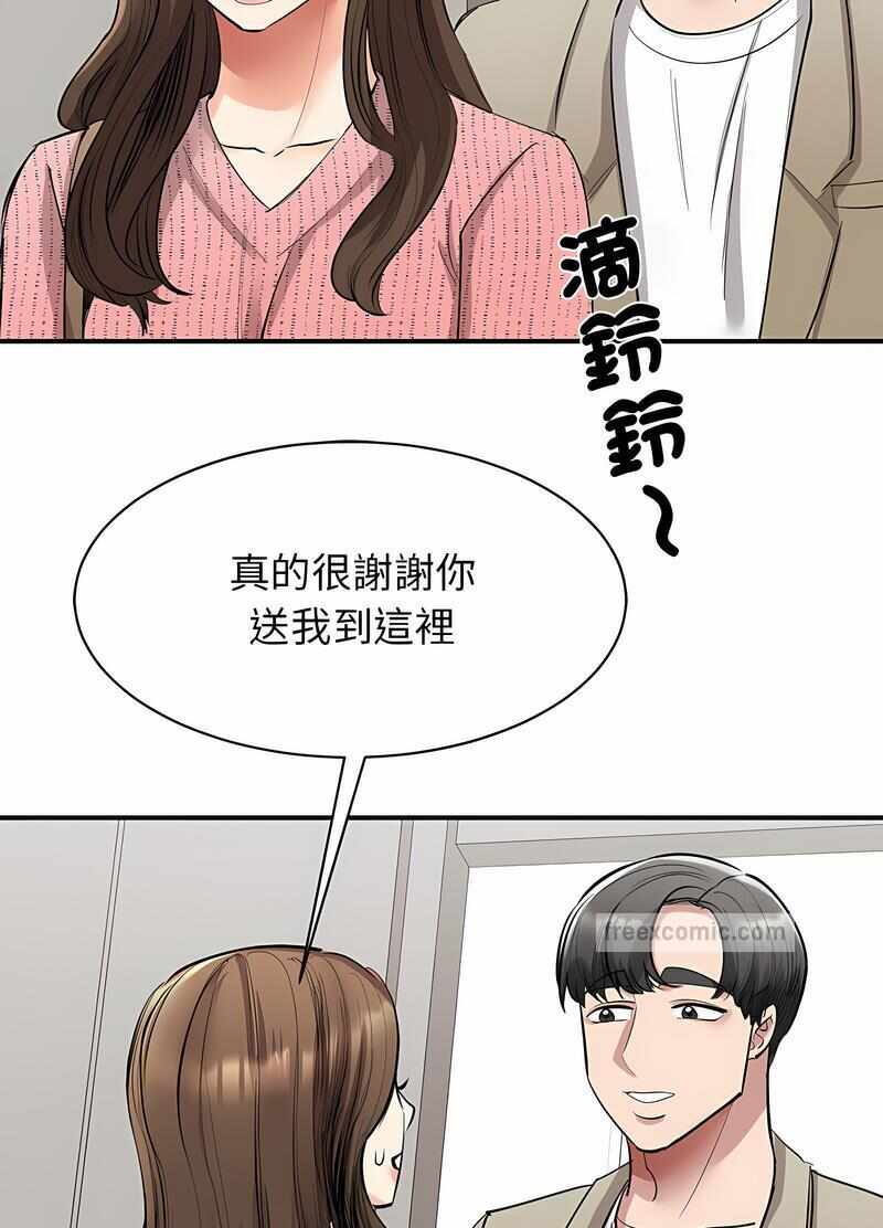 第22张