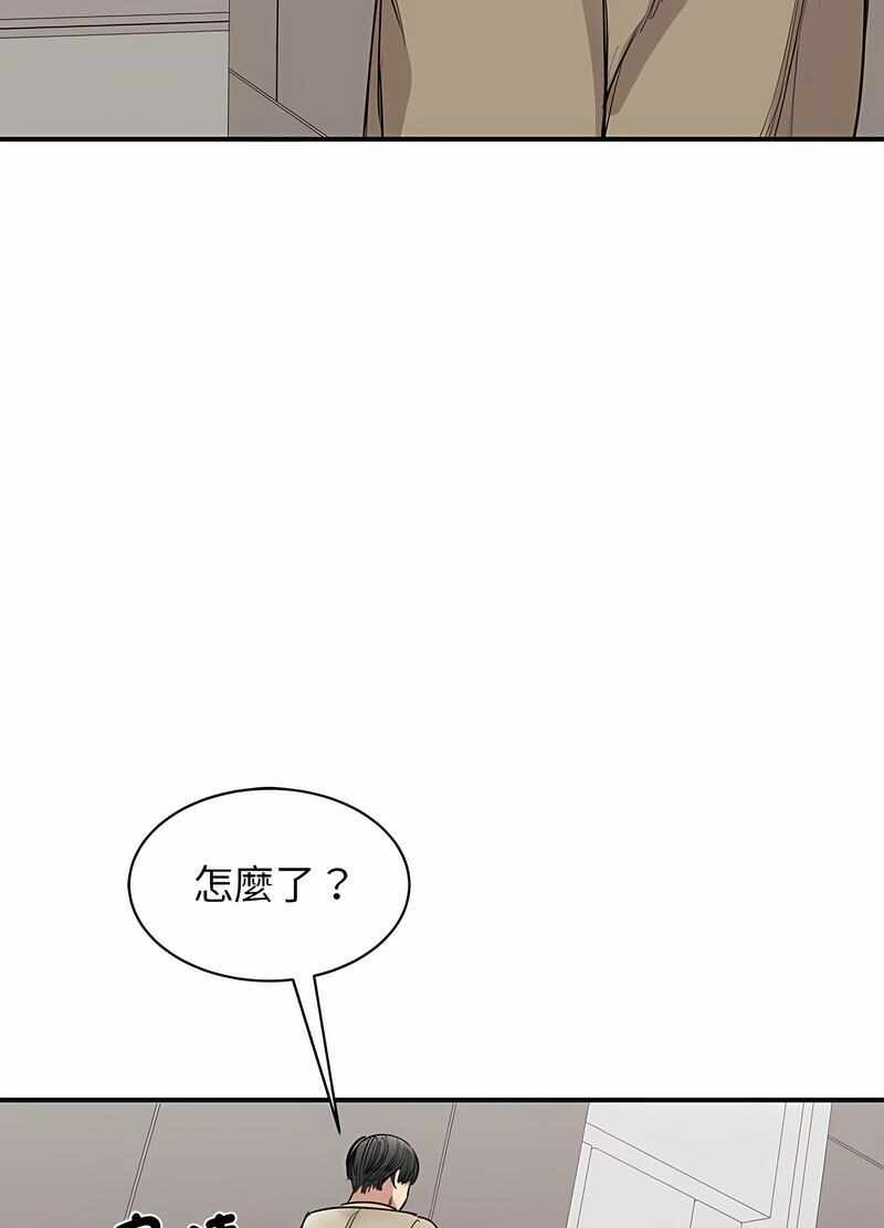 第37张