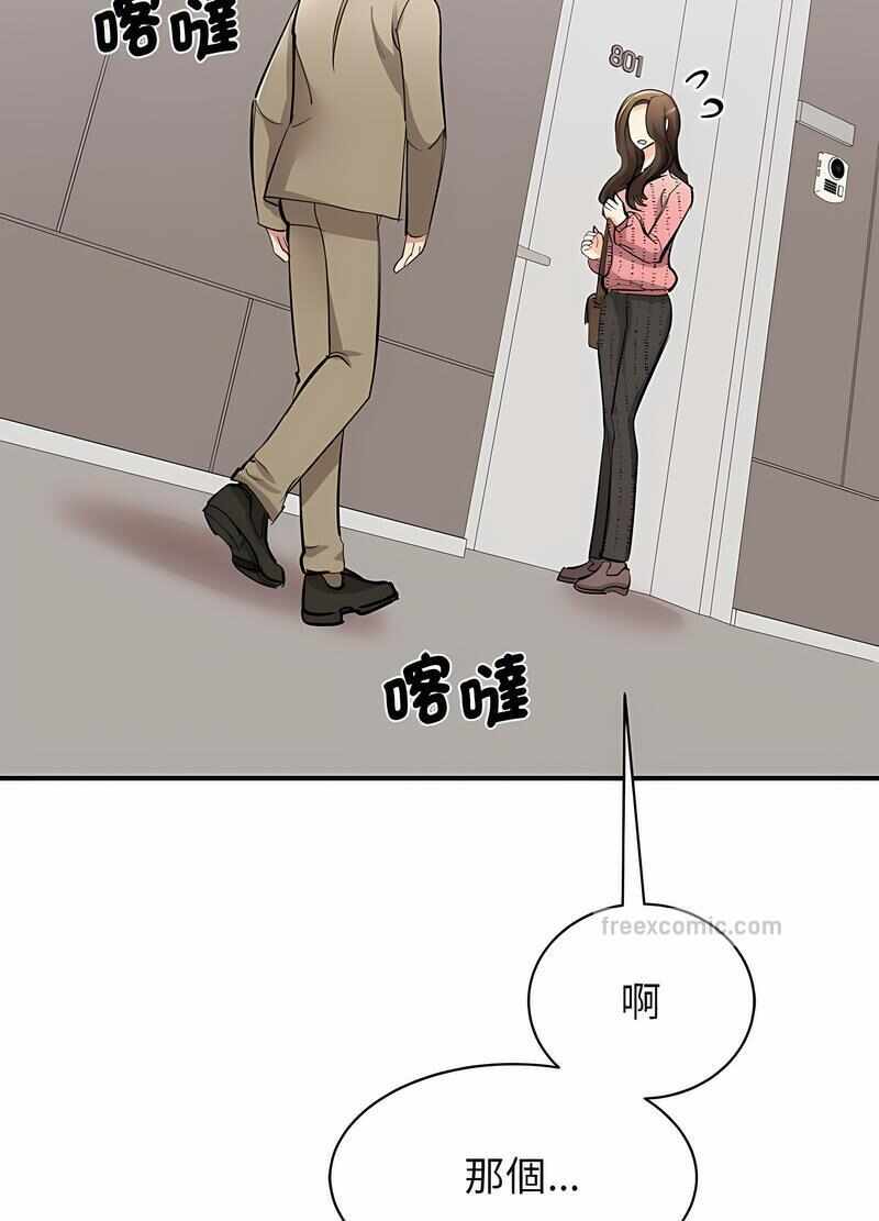 第40张