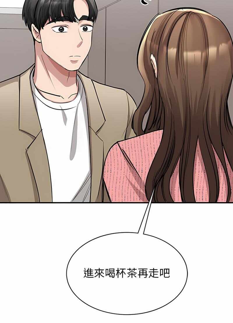 第43张