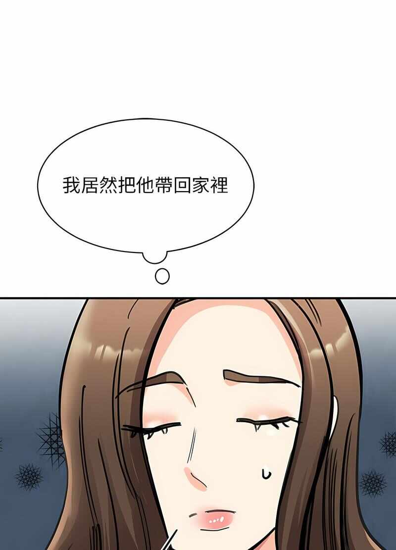 第61张