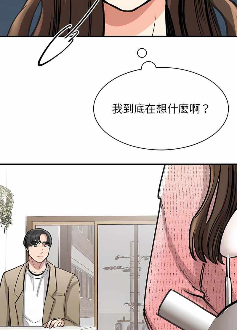 第64张