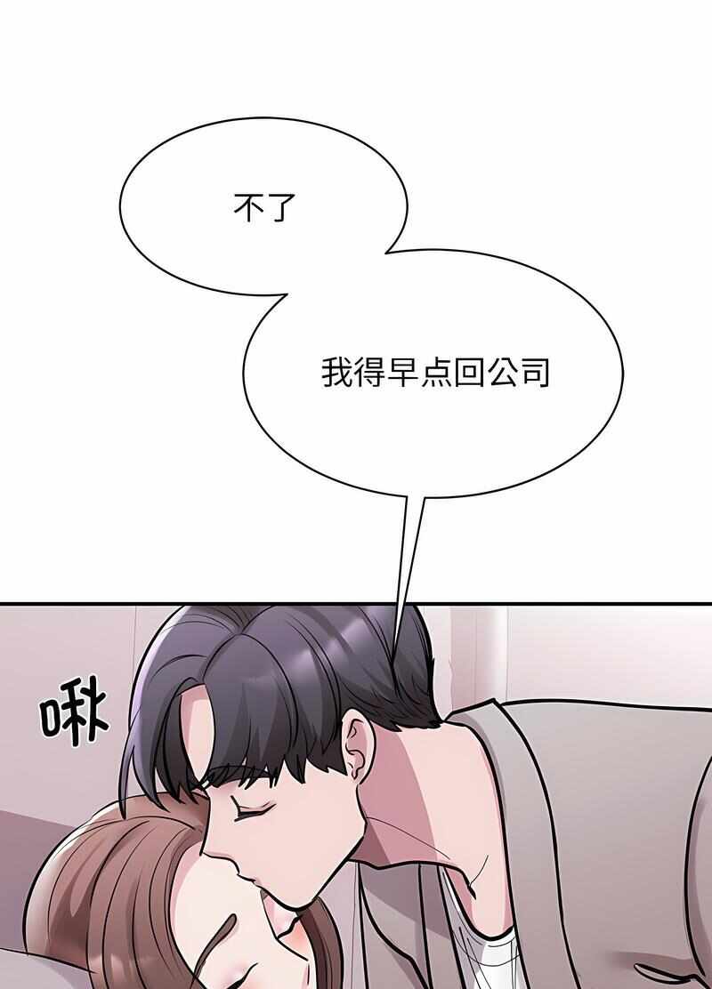 第95张