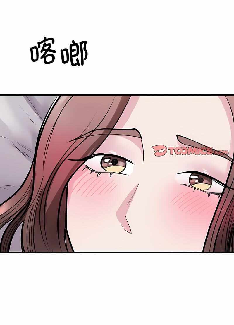第98张