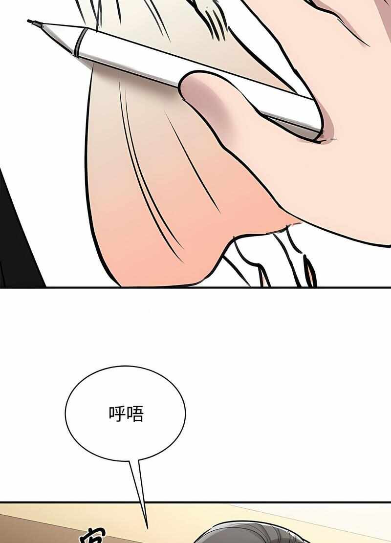 第110张