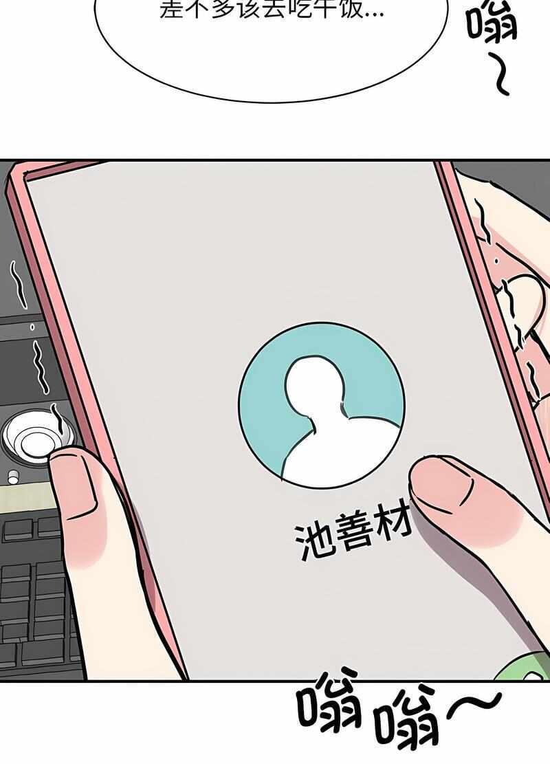 第119张
