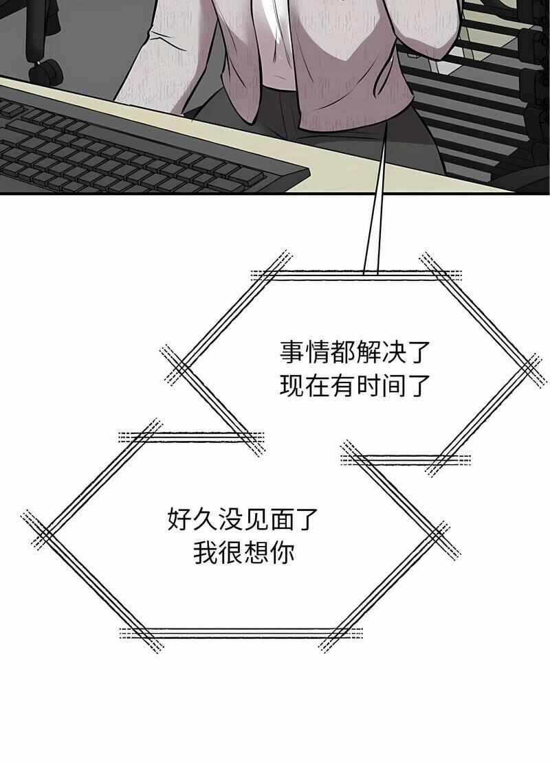 第15张
