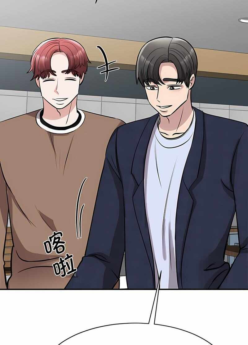 第47张