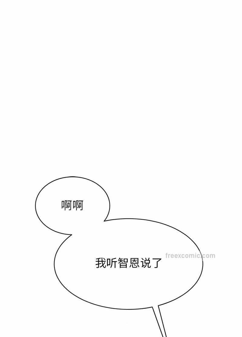 第55张