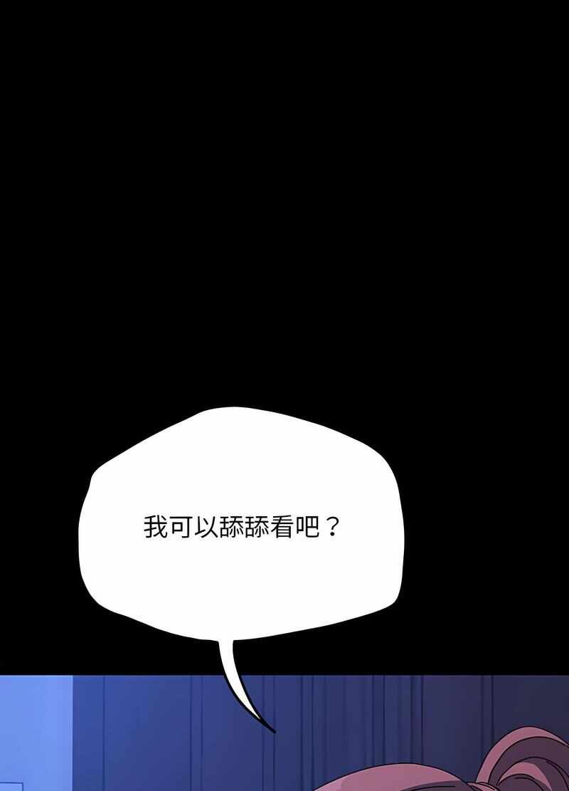 第63张