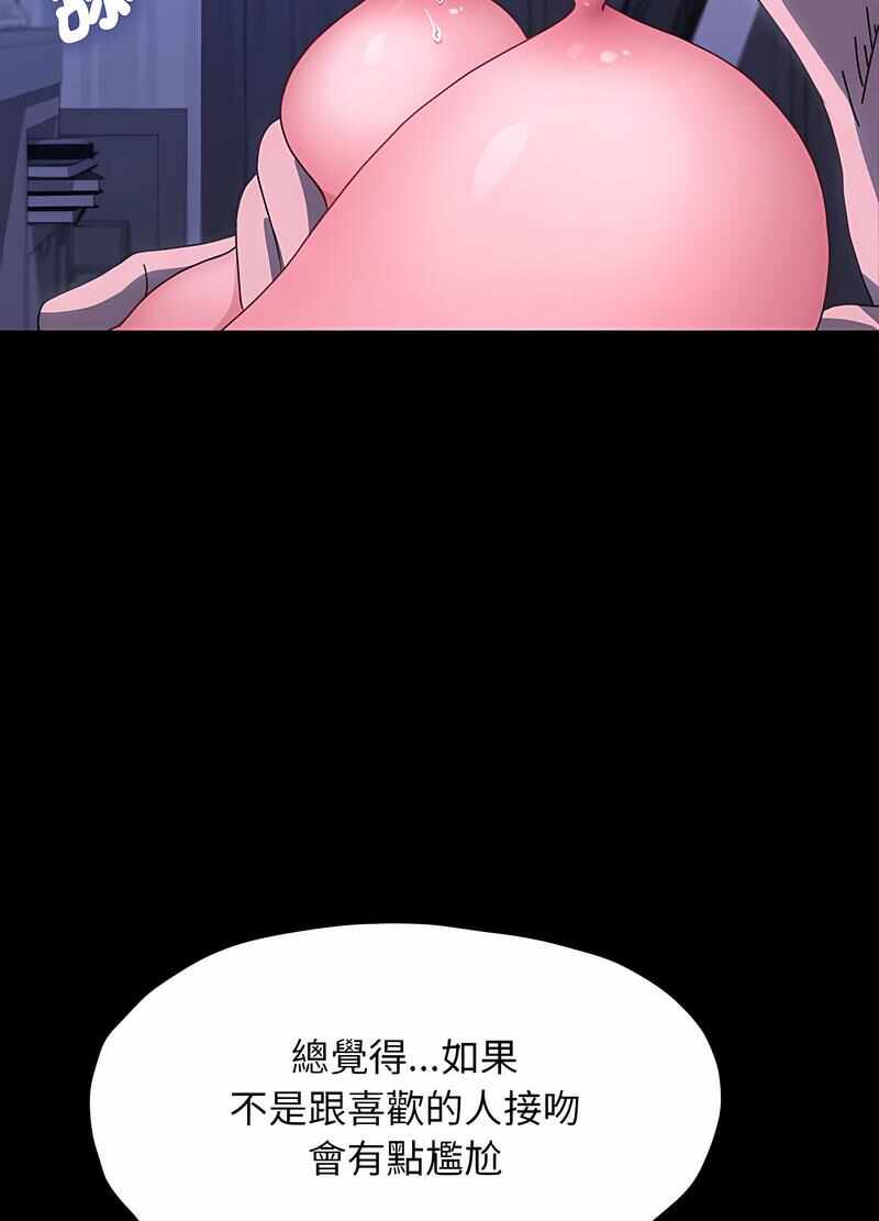 第72张