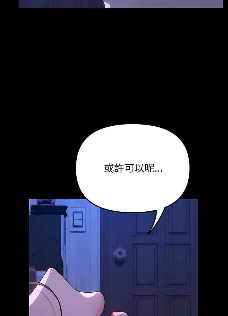 第80张
