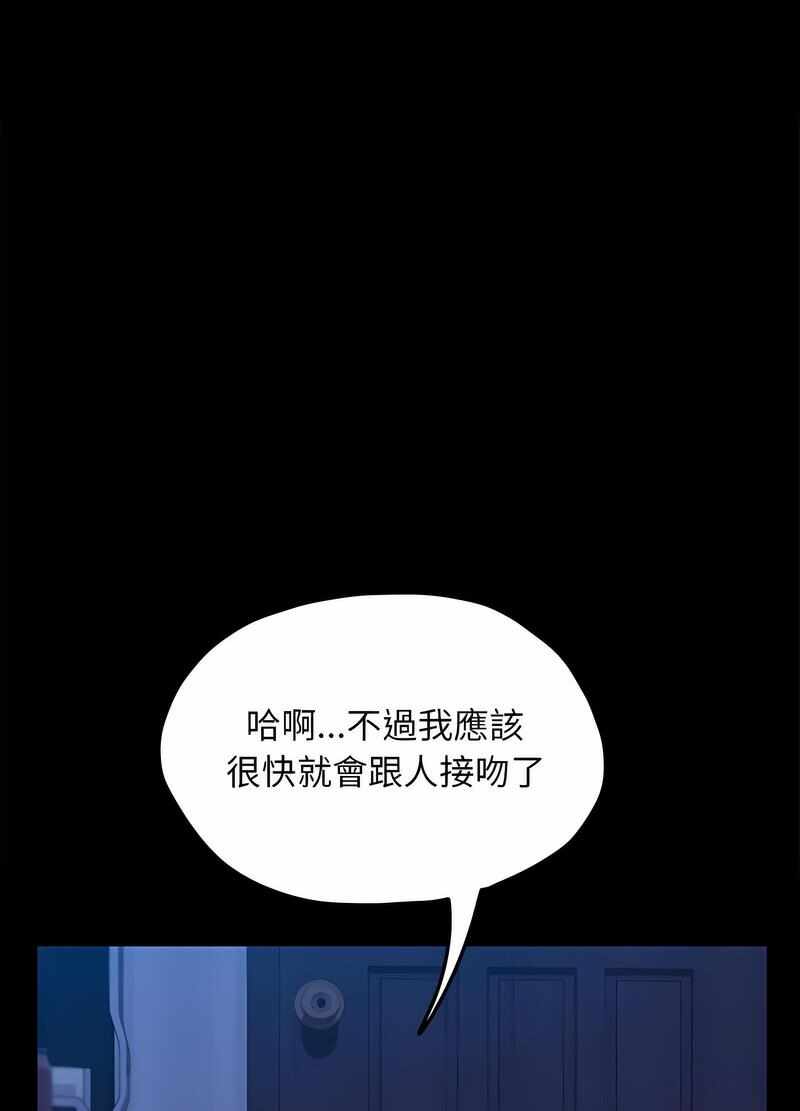 第86张