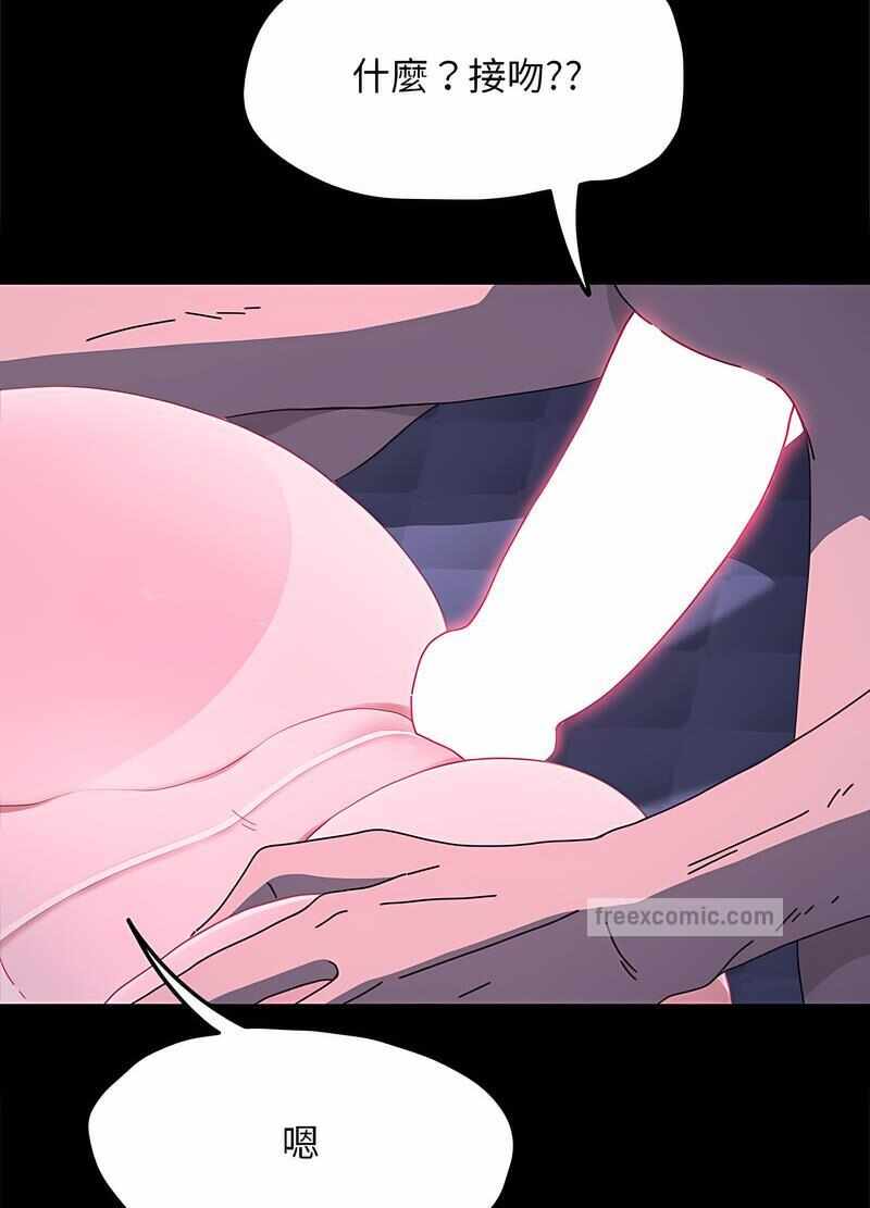 第88张