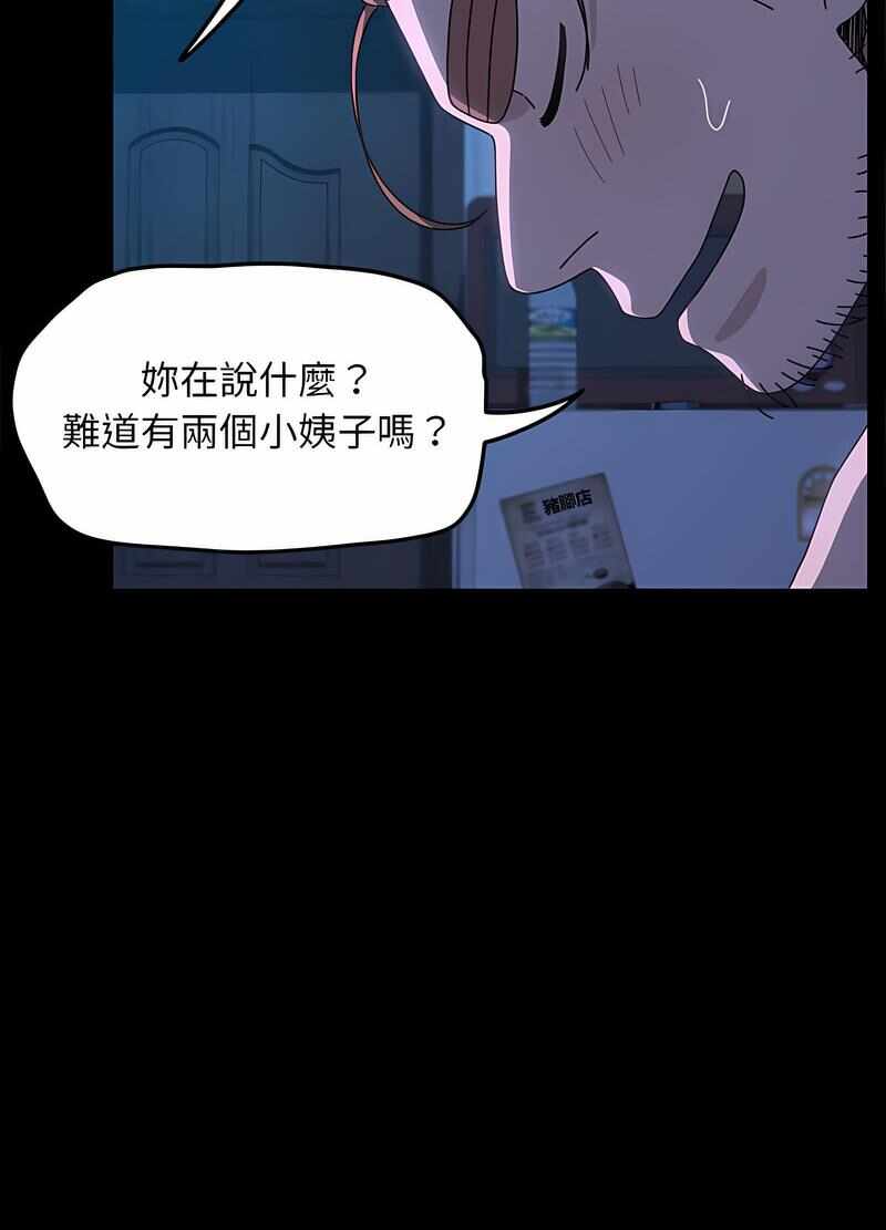 第94张