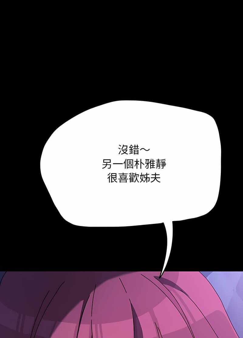 第95张