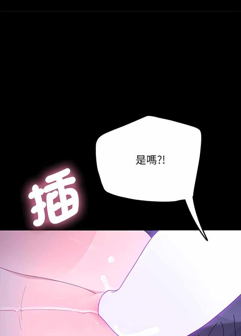 第98张