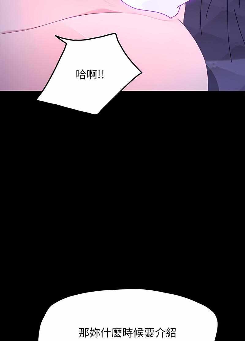 第99张
