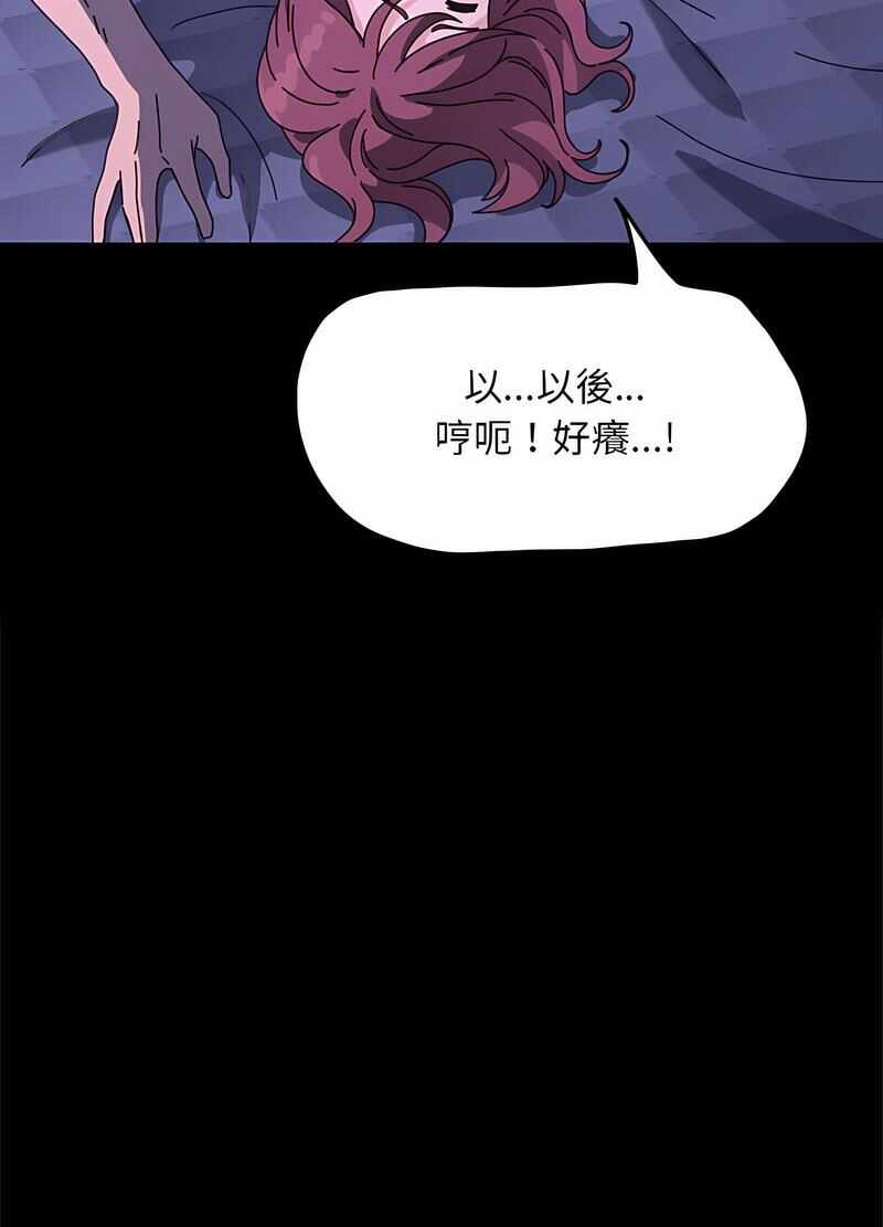 第101张