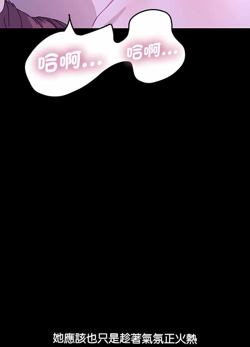 第103张
