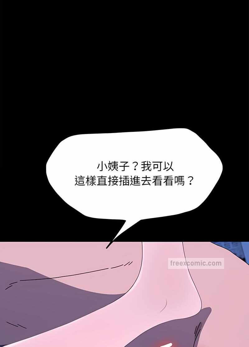 第13张