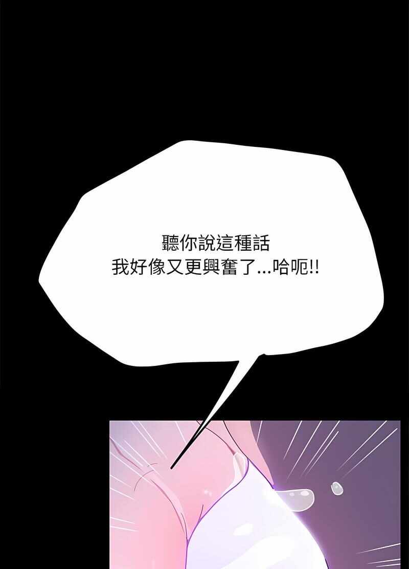 第35张