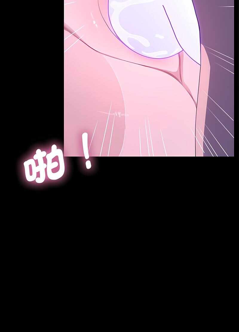 第38张