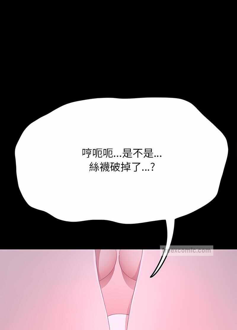 第49张