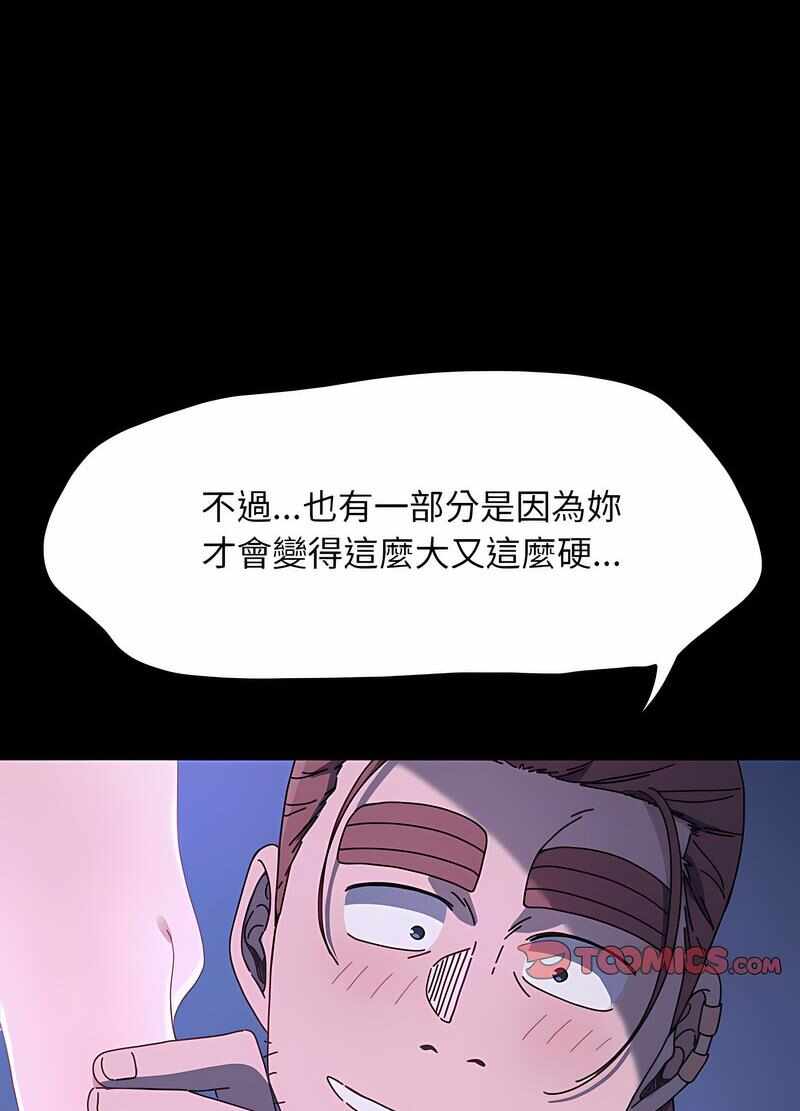第58张