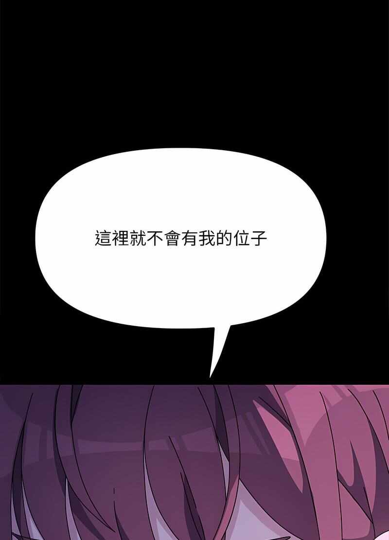 第39张
