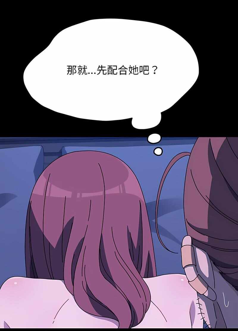 第63张