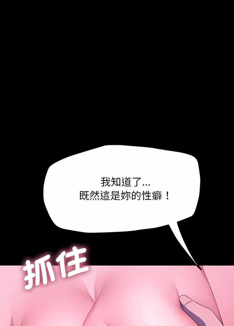 第66张